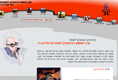 Highslide JS